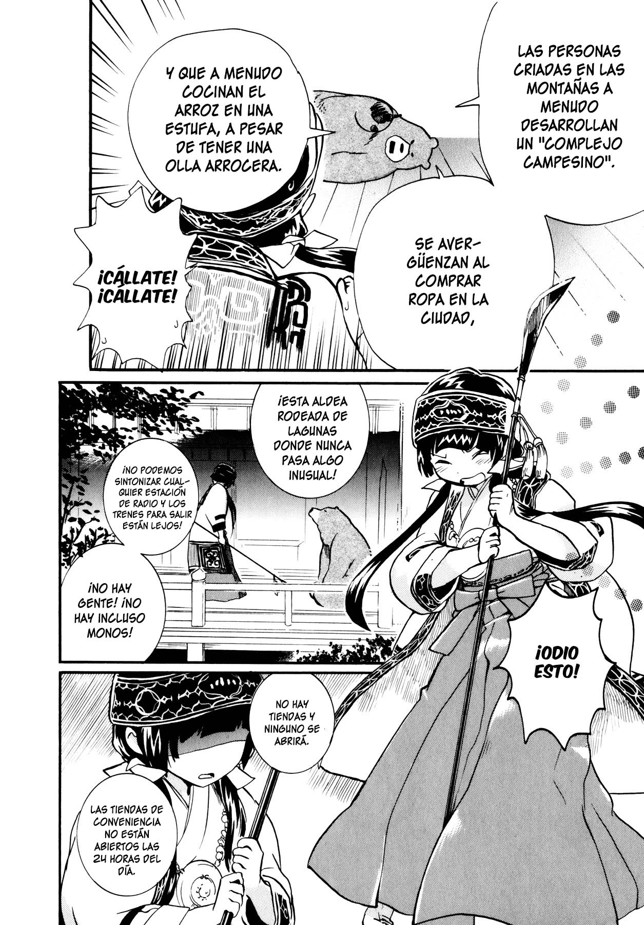 Kumamiko Cuando llegue el momento de la chica y el oso 第13页