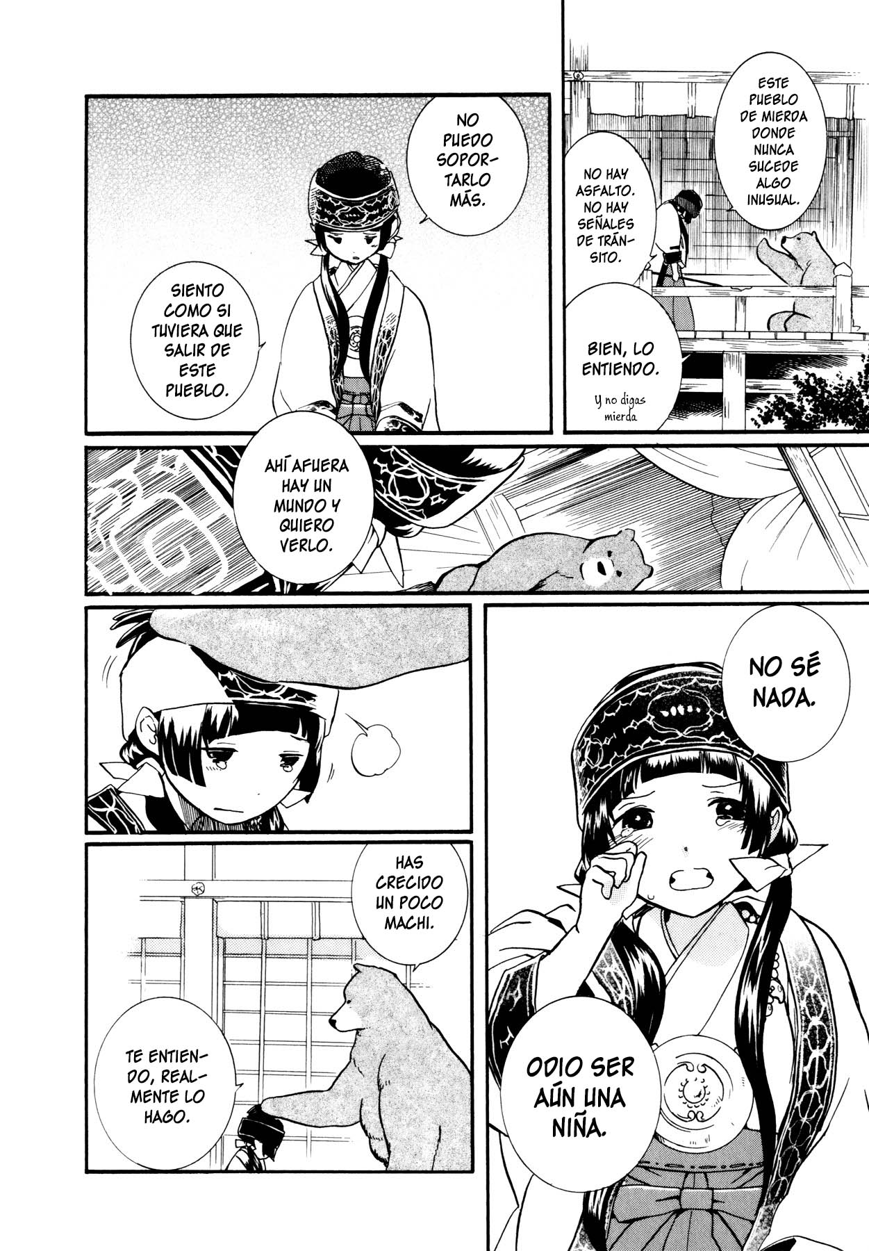 Kumamiko Cuando llegue el momento de la chica y el oso 第15页