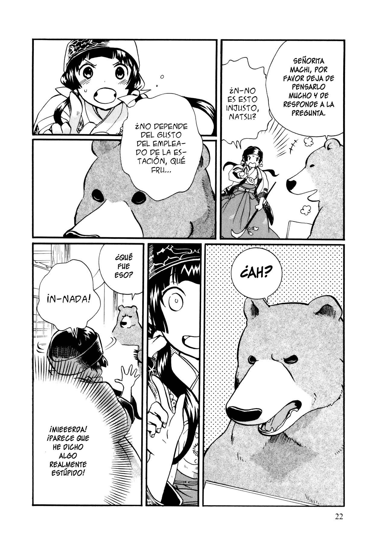 Kumamiko Cuando llegue el momento de la chica y el oso 第23页