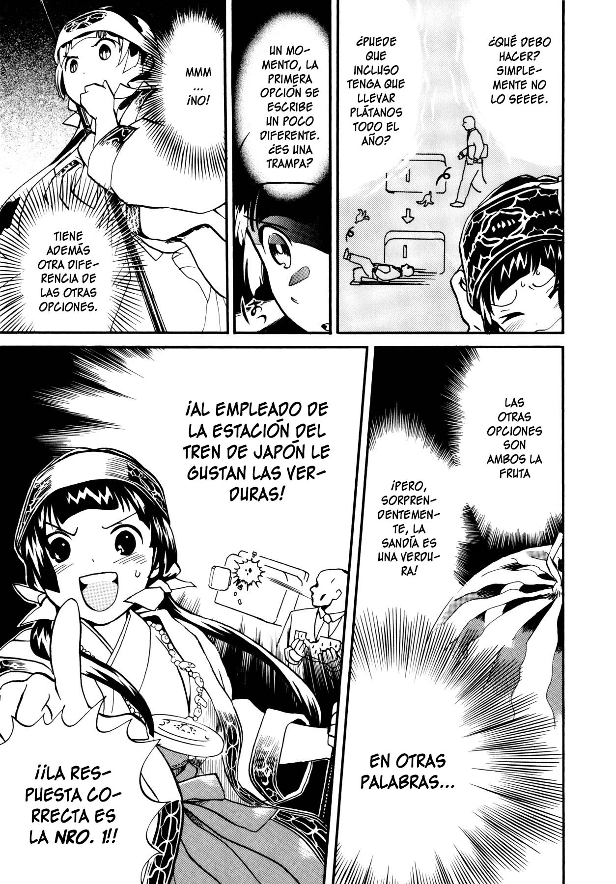 Kumamiko Cuando llegue el momento de la chica y el oso 第24页