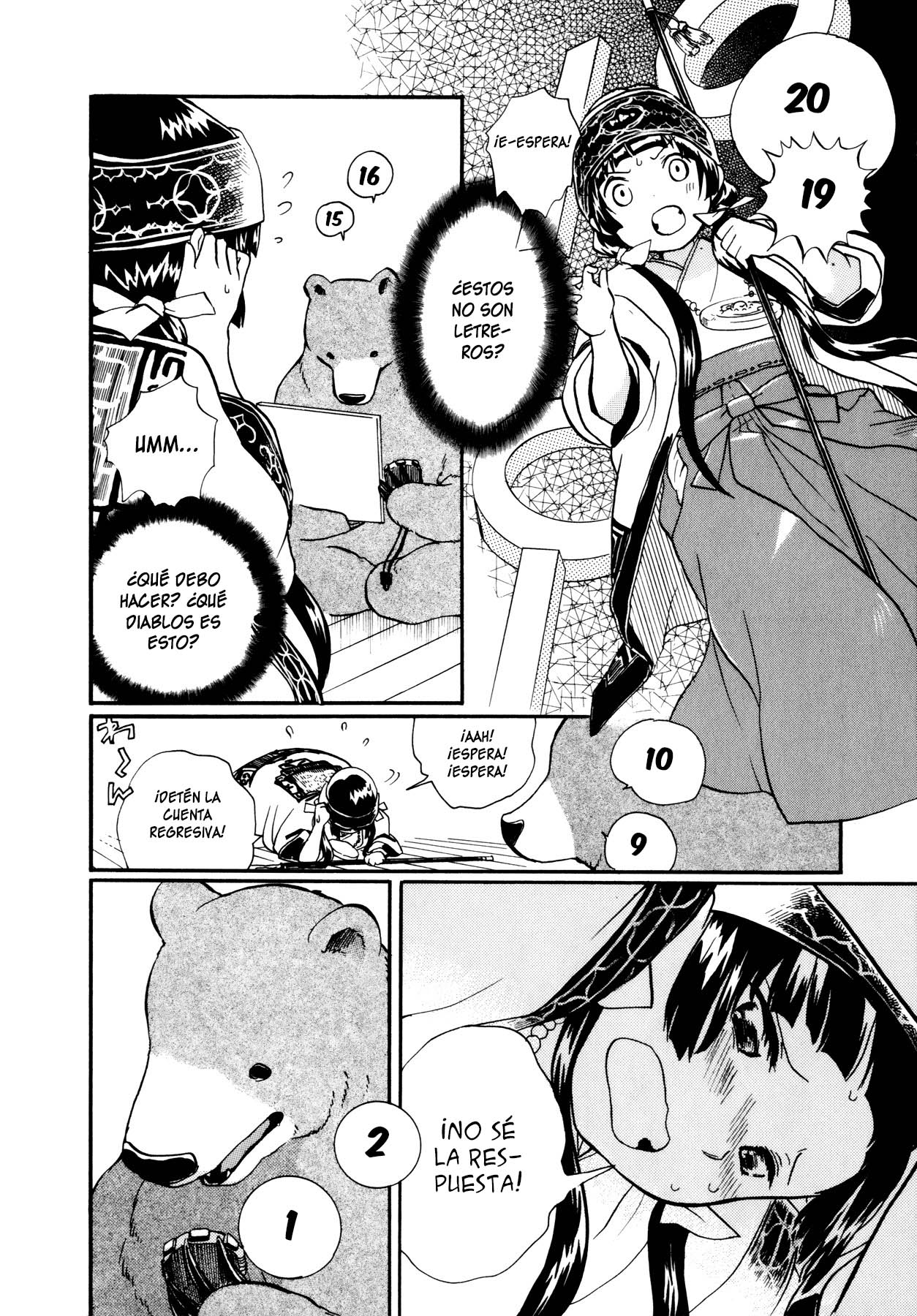 Kumamiko Cuando llegue el momento de la chica y el oso 第27页