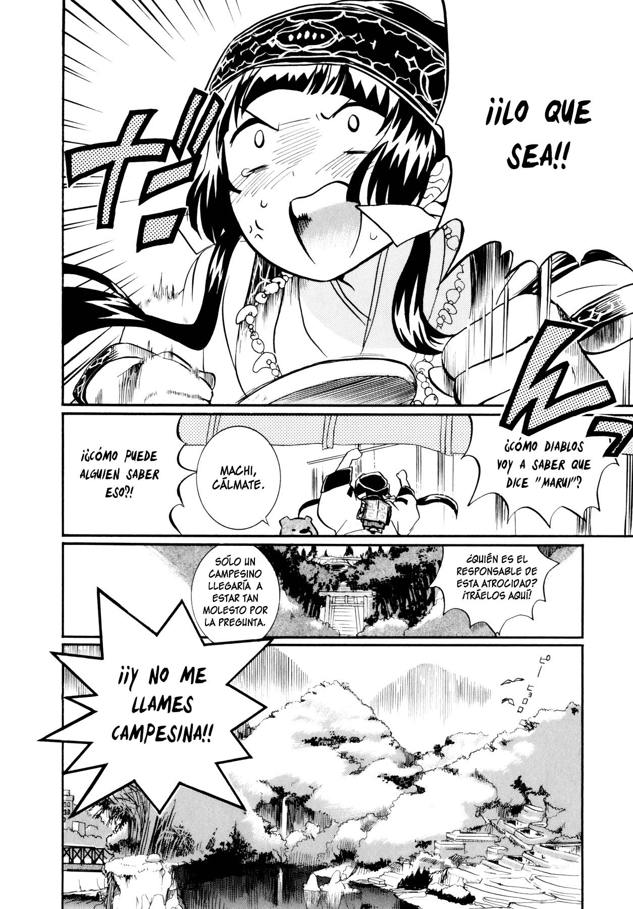 Kumamiko Cuando llegue el momento de la chica y el oso 第29页