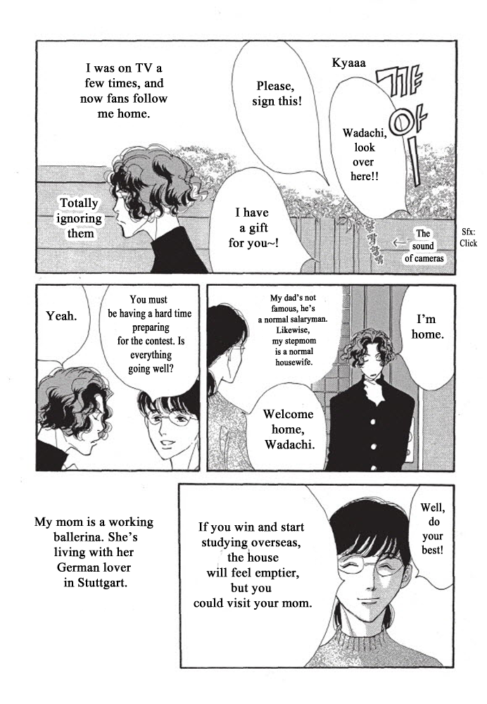 A Child's Temperature Ch. 5 第15页