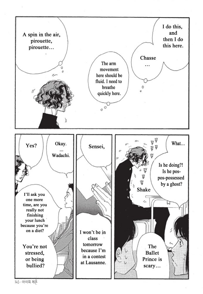 A Child's Temperature Ch. 5 第19页