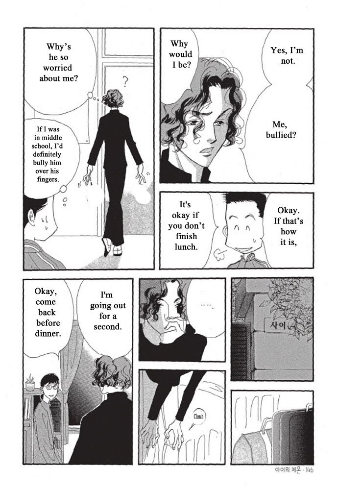 A Child's Temperature Ch. 5 第20页