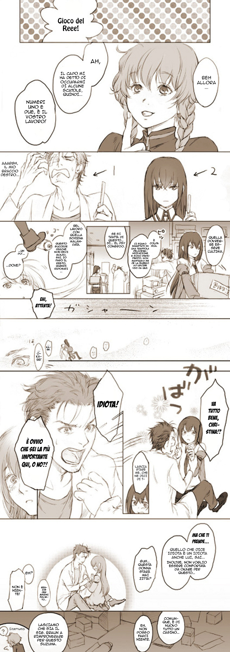 Steins;Gate - King's Game With Lab Members (Doujinshi) Oneshot 第4页