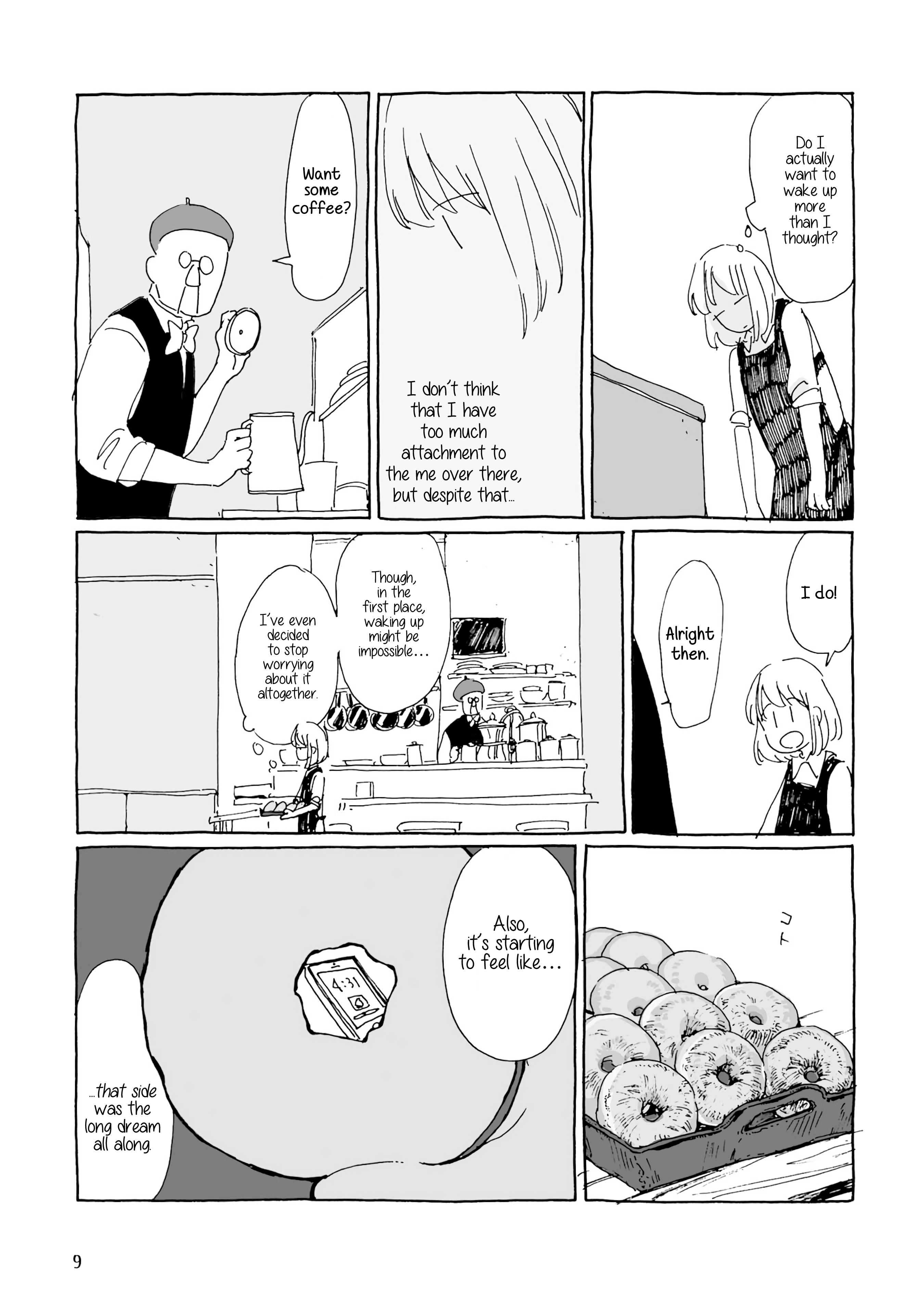 Samenai Machi no Kissaten A Coffee Shop with Nothing but Donuts 第11页
