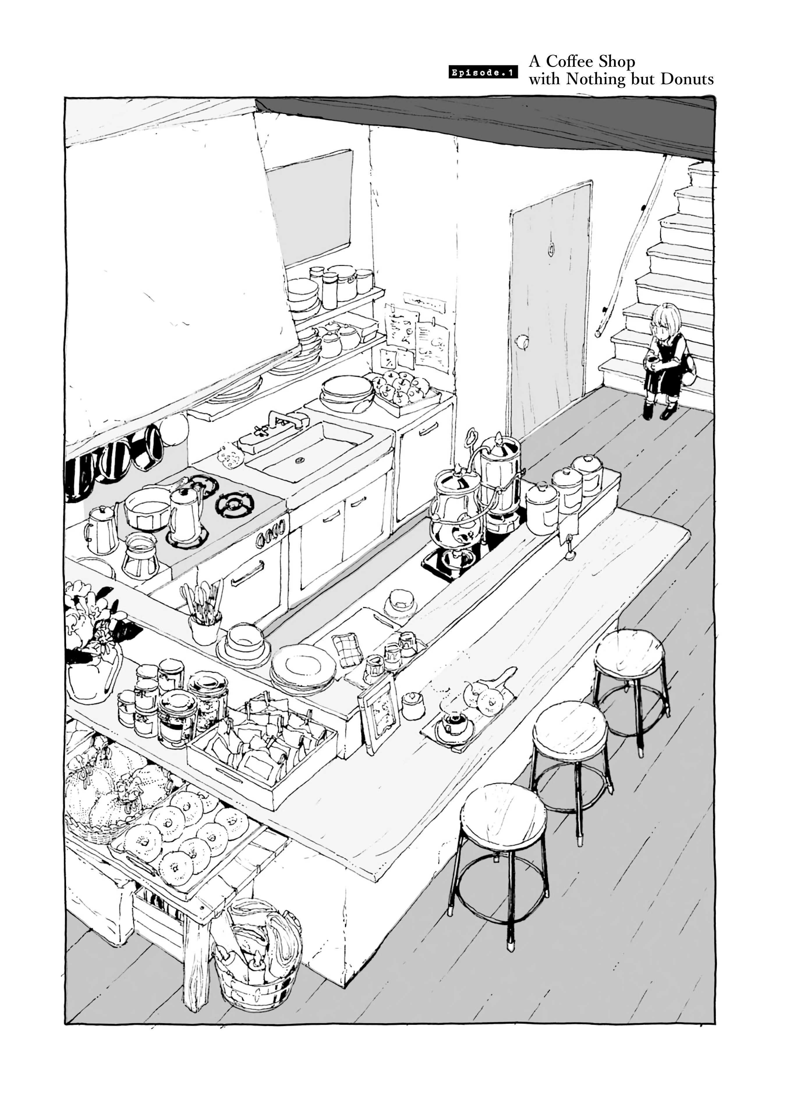 Samenai Machi no Kissaten 第6页