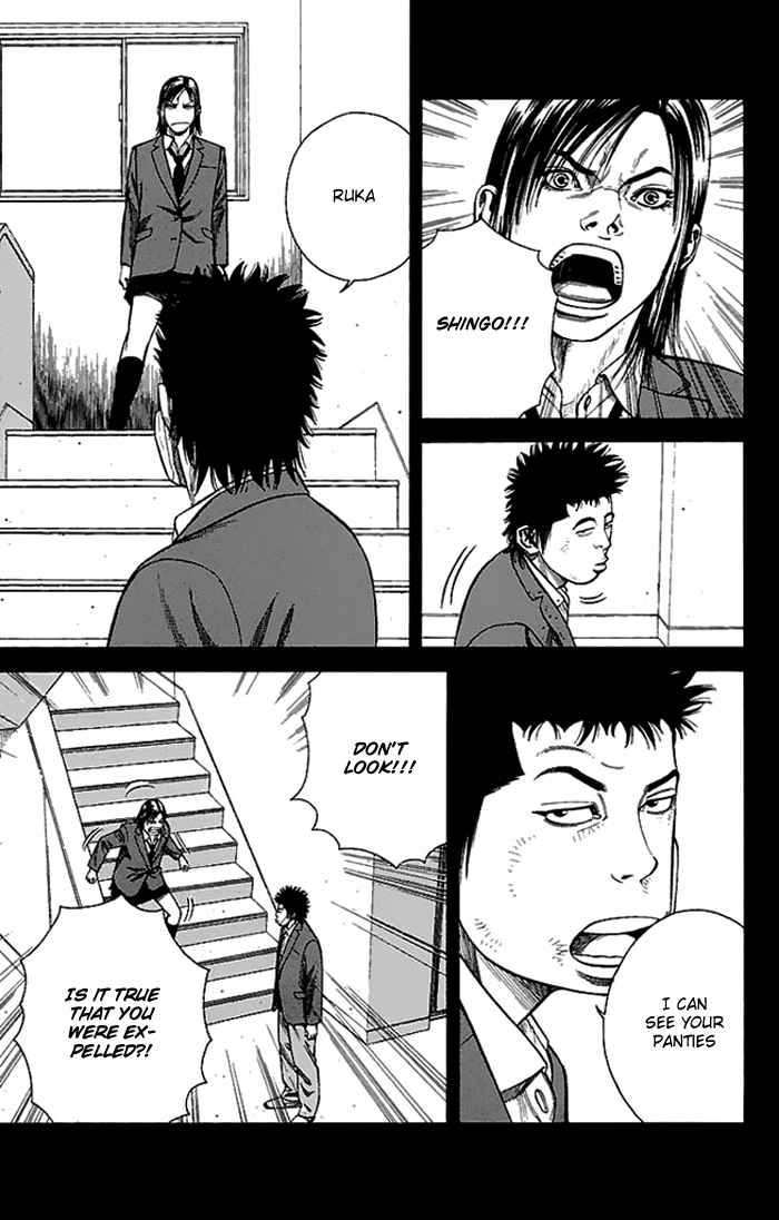 Angel Voice Vol. 1 Ch. 3 第4页