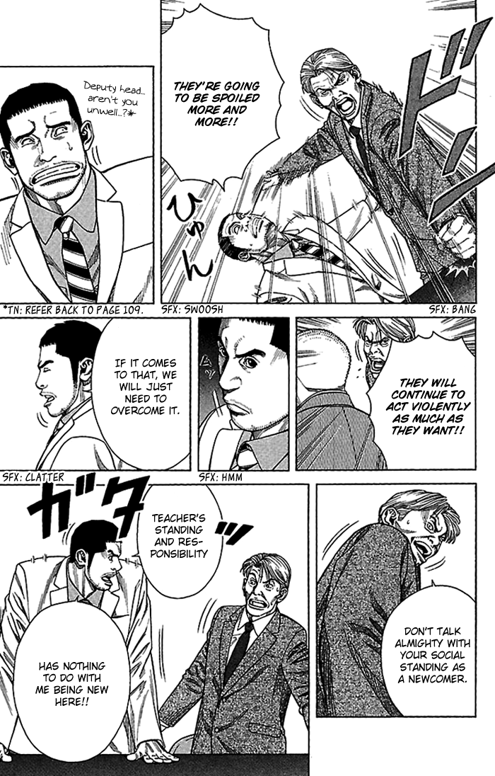 Angel Voice Vol. 1 Ch. 3 第10页