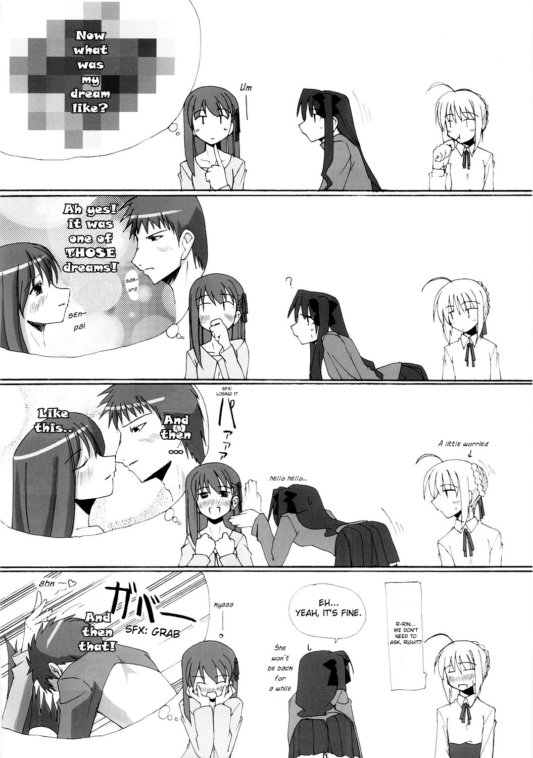 Fate/hollow ataraxia - One Day! (Doujinshi) Vol. 1 Ch. 4 第18页