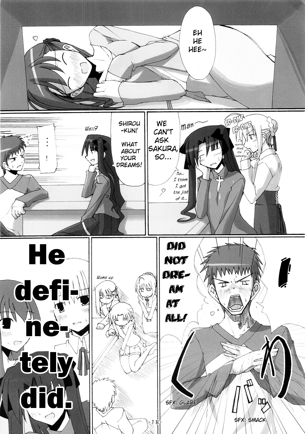 Fate/hollow ataraxia - One Day! (Doujinshi) Vol. 1 Ch. 4 第19页