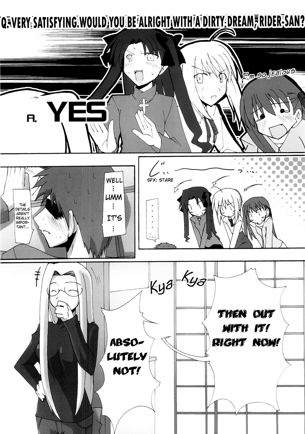 Fate/hollow ataraxia - One Day! (Doujinshi) Vol. 1 Ch. 4 第23页