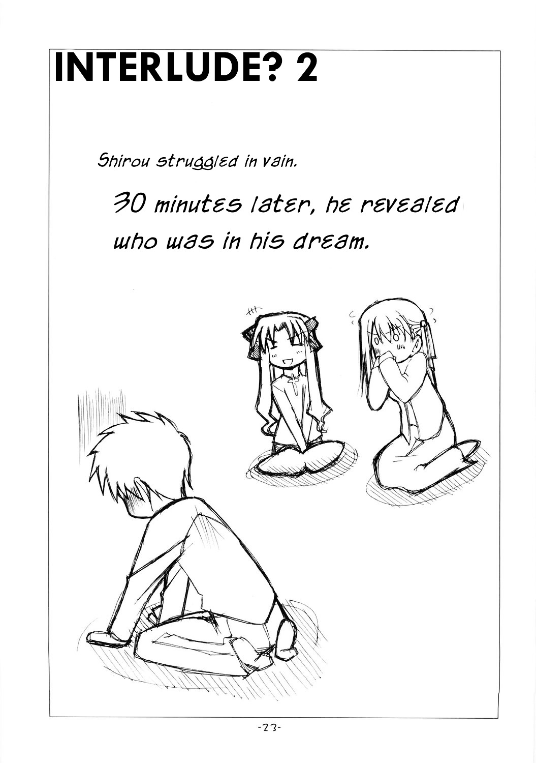 Fate/hollow ataraxia - One Day! (Doujinshi) Vol. 1 Ch. 4 第24页