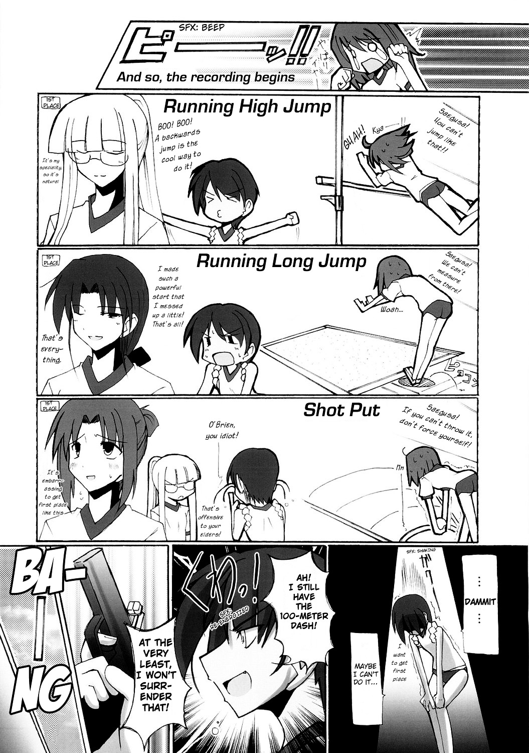 Fate/hollow ataraxia - One Day! (Doujinshi) Vol. 1 Ch. 4 第35页
