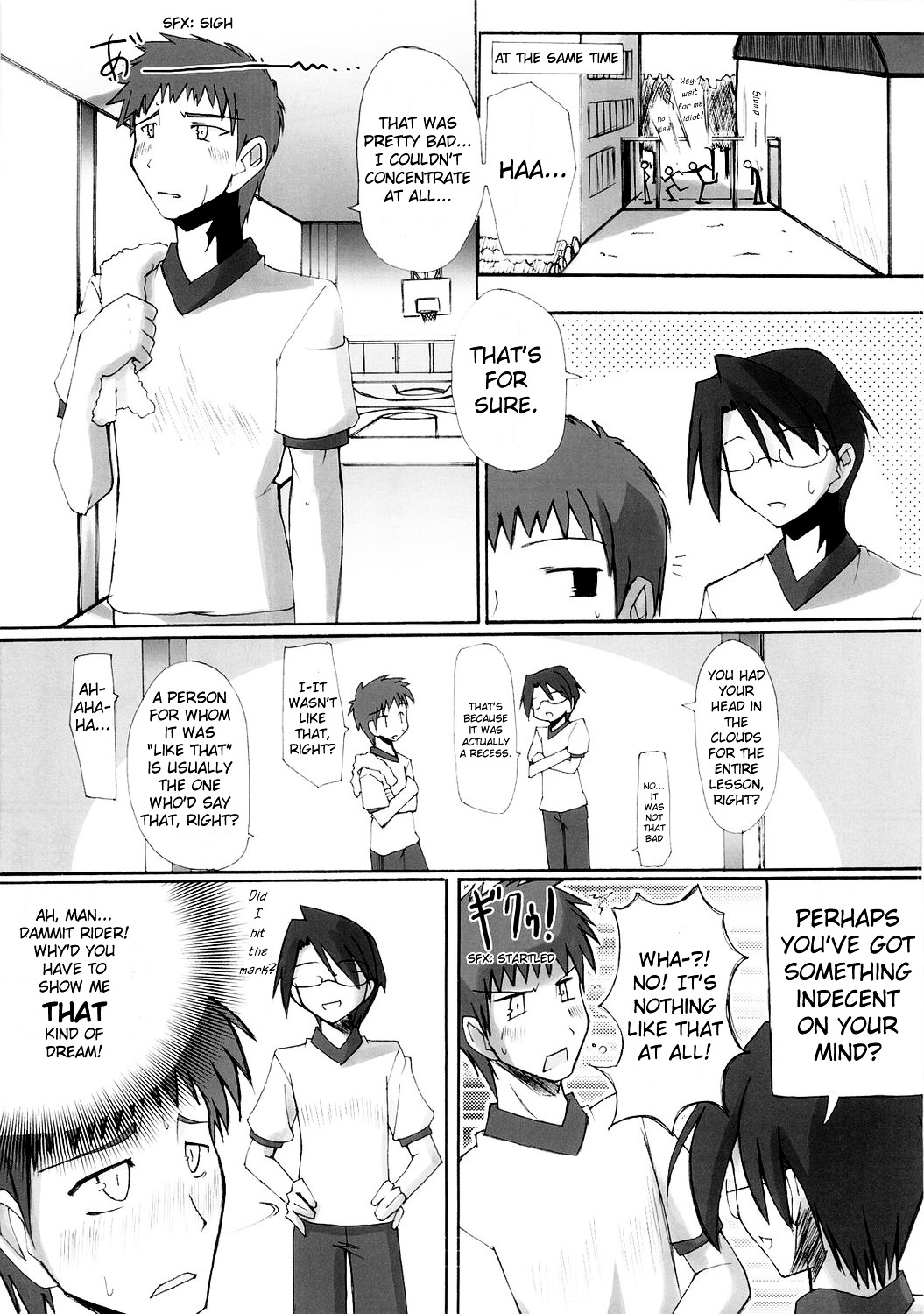 Fate/hollow ataraxia - One Day! (Doujinshi) Vol. 1 Ch. 4 第37页