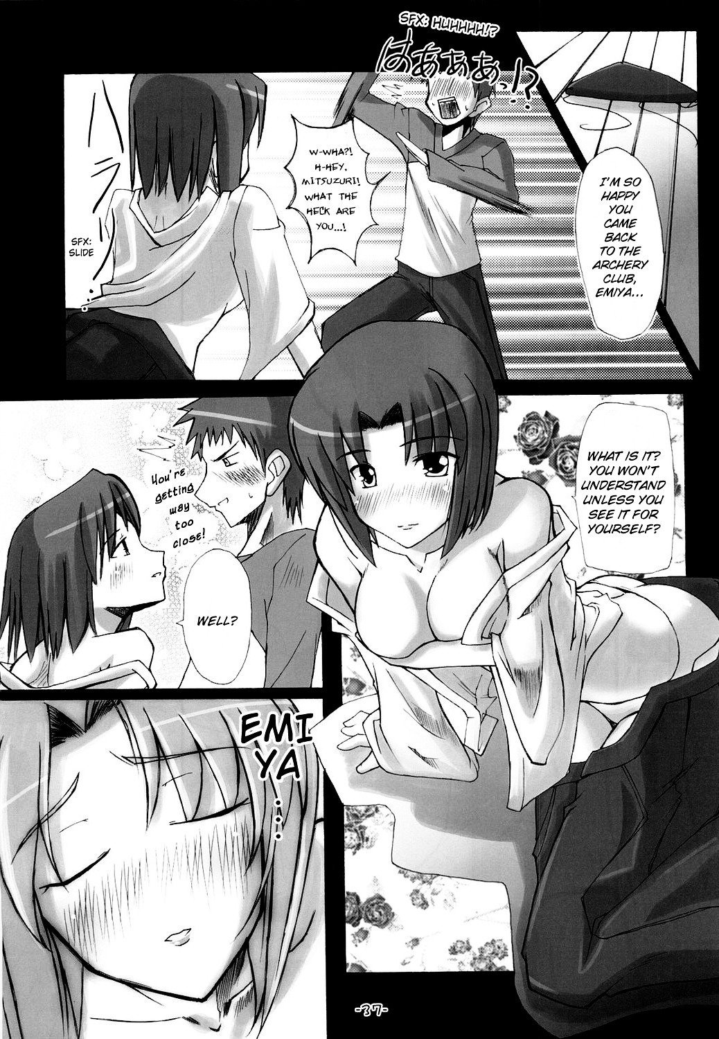 Fate/hollow ataraxia - One Day! (Doujinshi) Vol. 1 Ch. 4 第38页