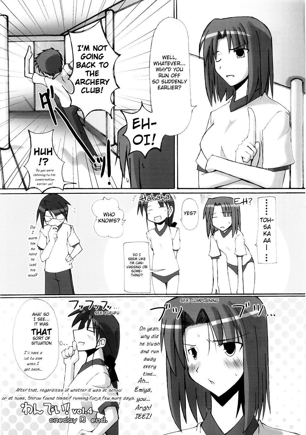 Fate/hollow ataraxia - One Day! (Doujinshi) Vol. 1 Ch. 4 第40页
