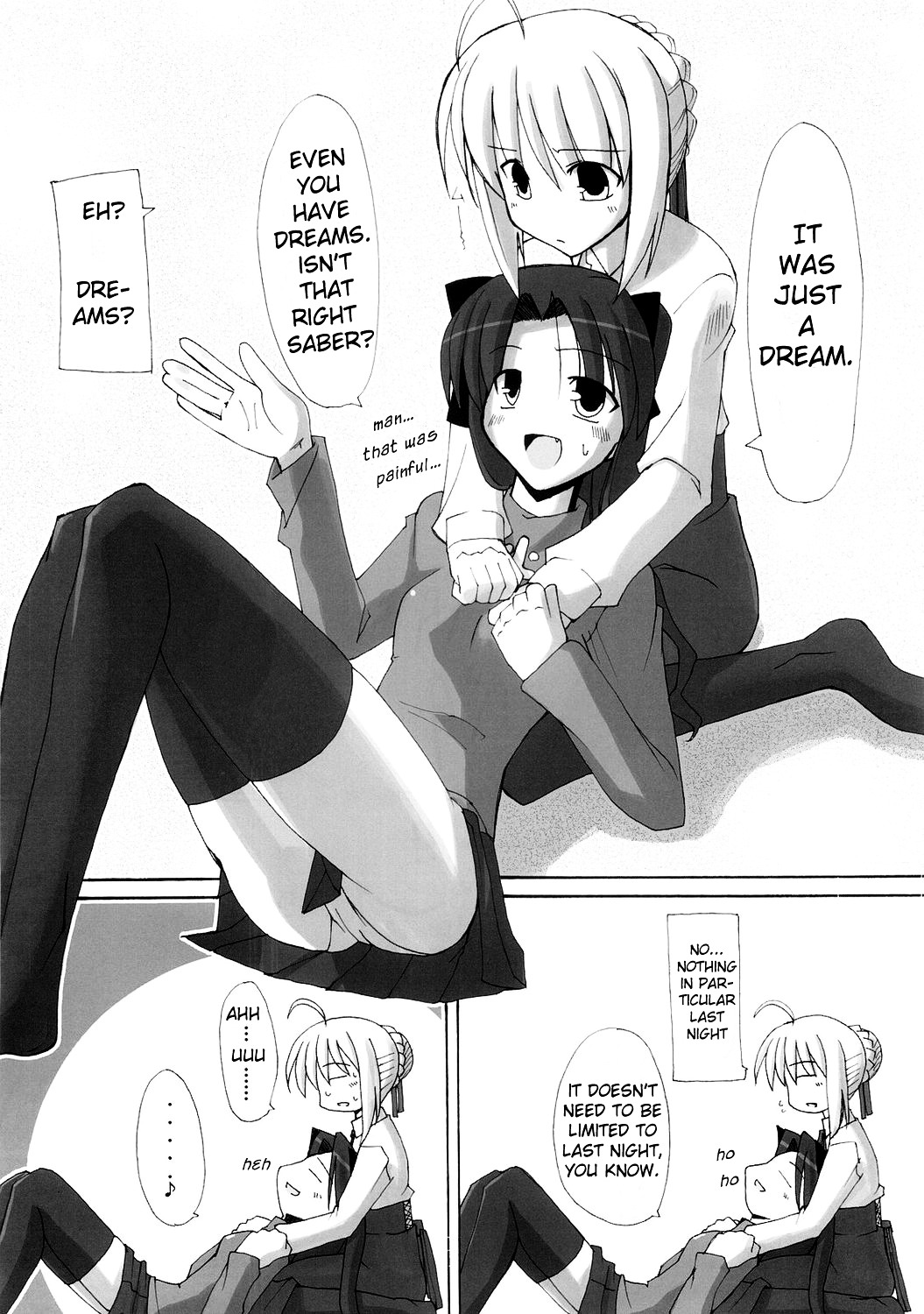Fate/hollow ataraxia - One Day! (Doujinshi) Vol. 1 Ch. 4 第7页