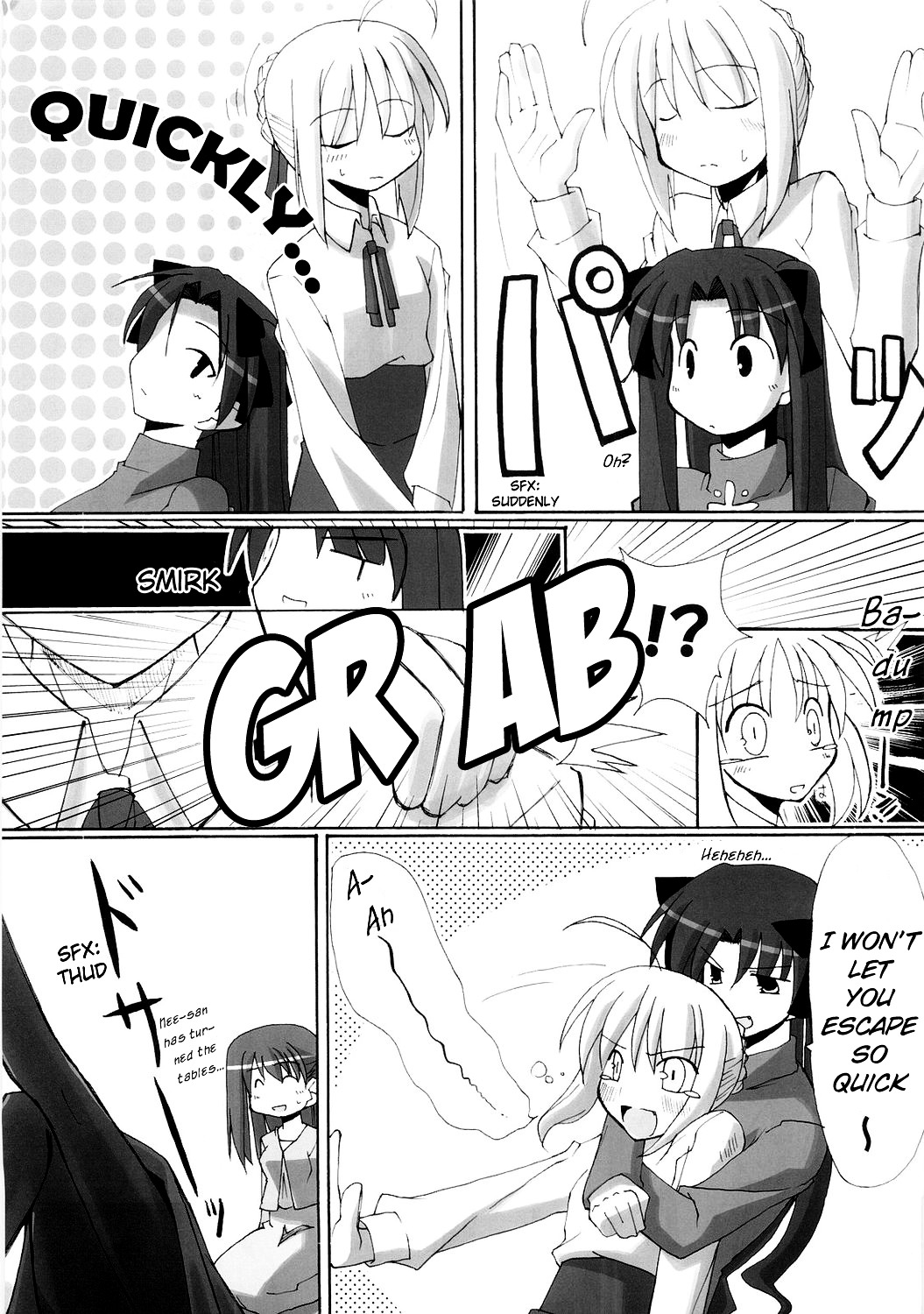 Fate/hollow ataraxia - One Day! (Doujinshi) Vol. 1 Ch. 4 第8页