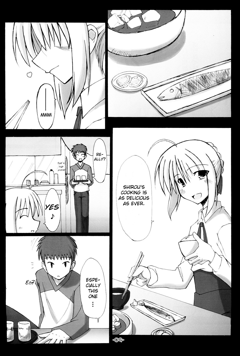 Fate/hollow ataraxia - One Day! (Doujinshi) Vol. 1 Ch. 4 第10页