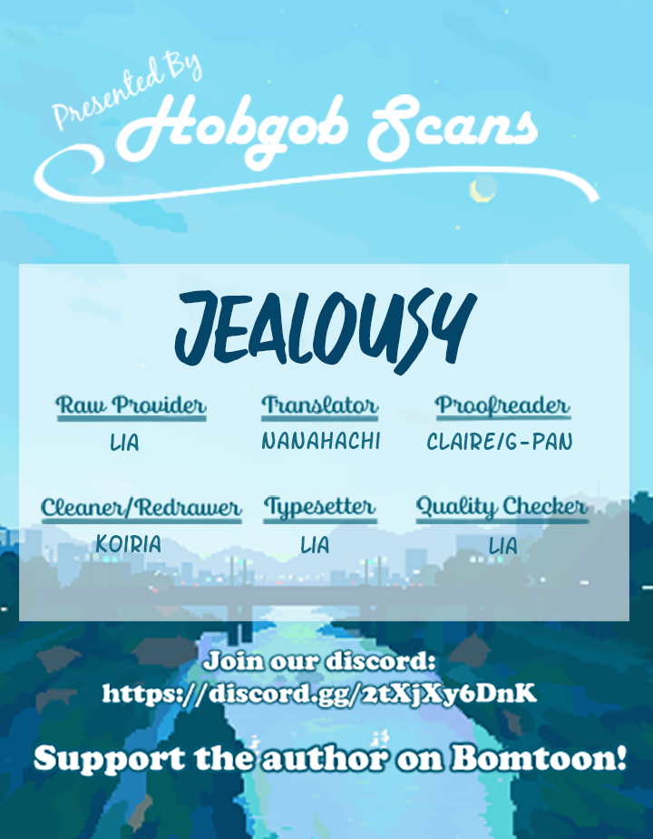 Jealousy Ch. 3 第7页