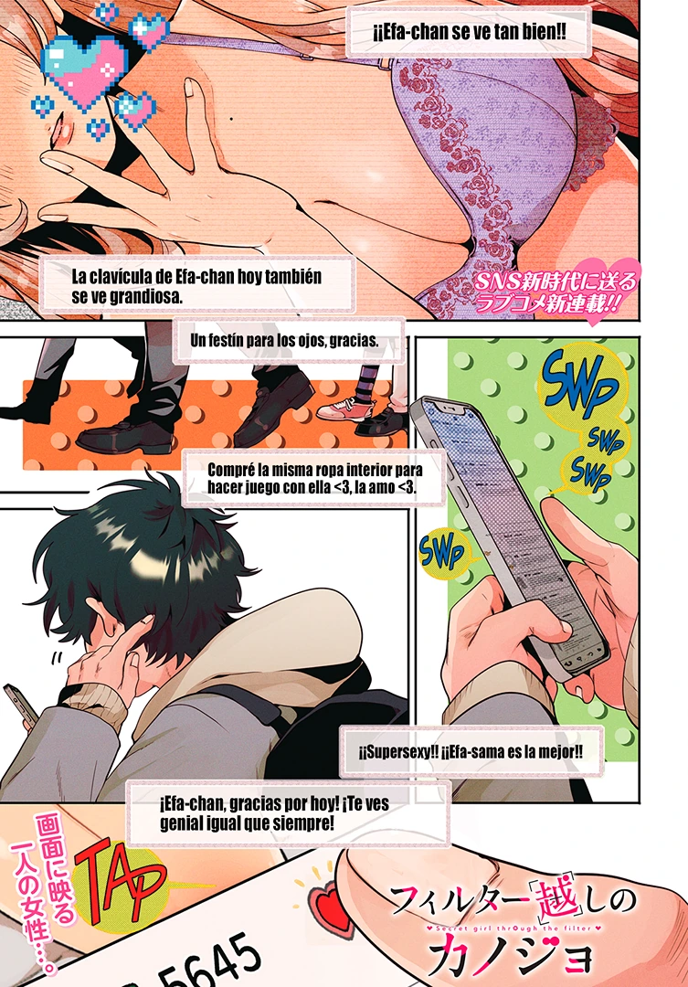 Filter-Goshi no Kanojo El muro de hierro y la cara de piedra. 第4页