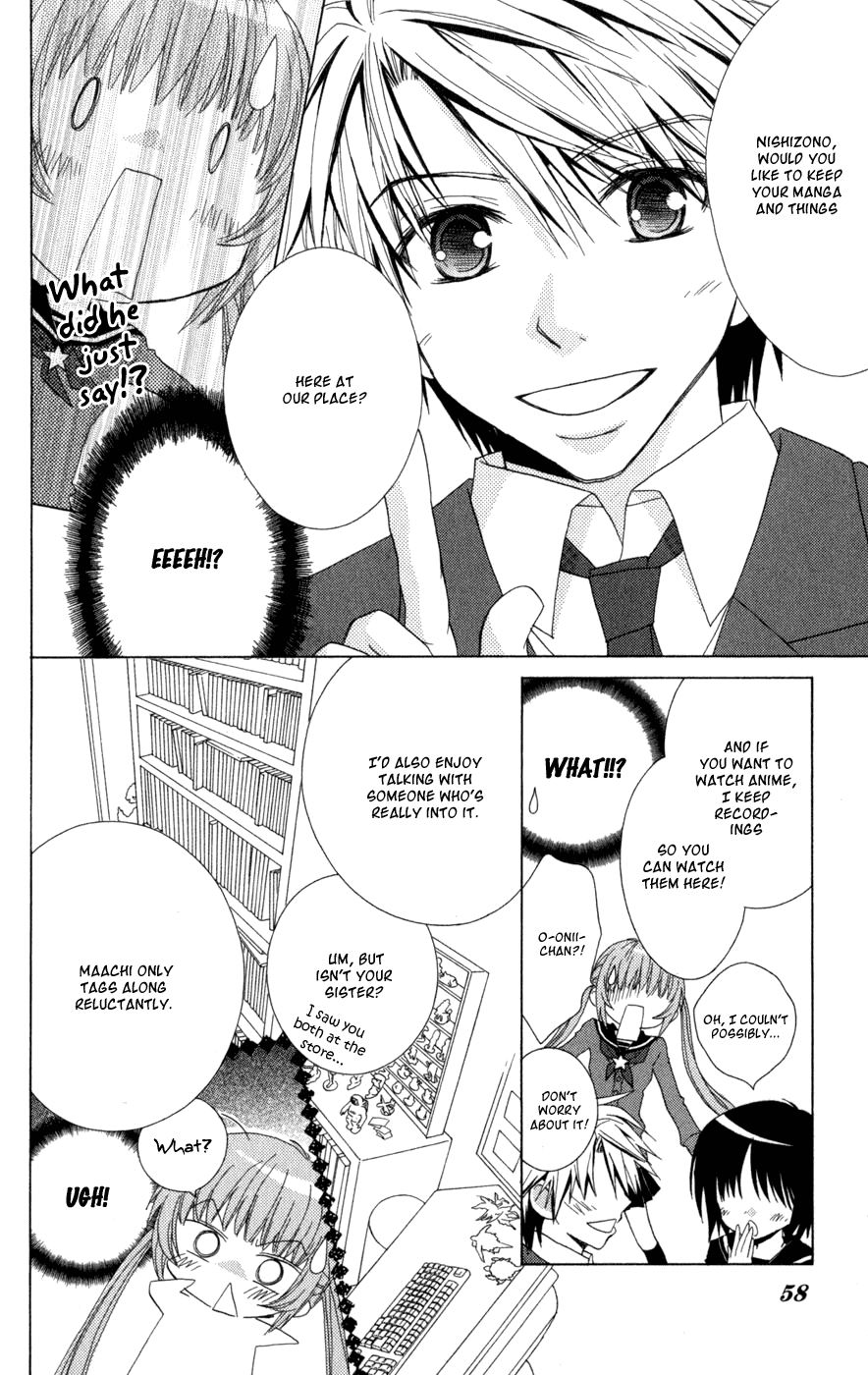 Ani-Com Chapter 2 第12页