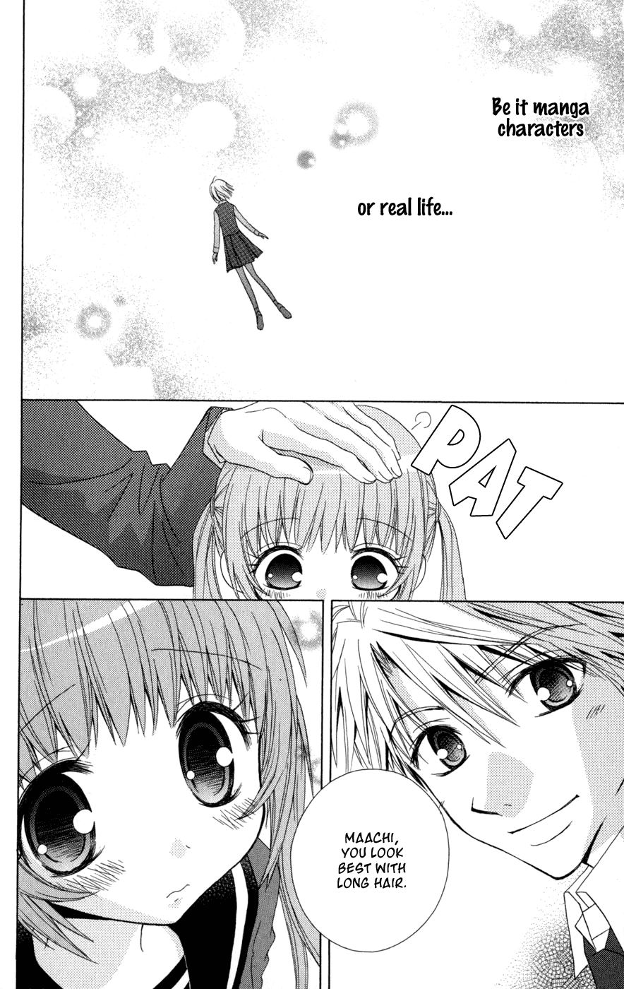 Ani-Com Chapter 2 第20页