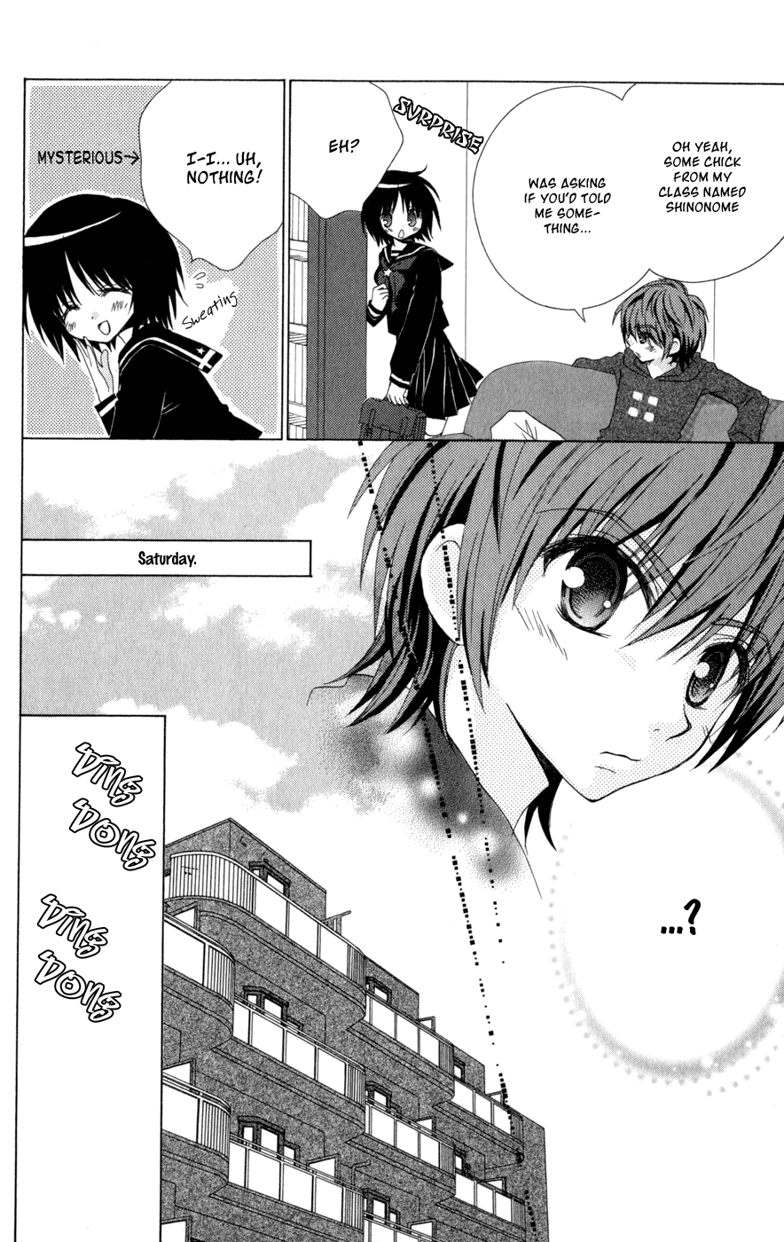 Ani-Com Chapter 2 第22页