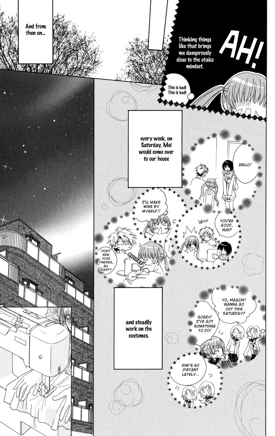 Ani-Com Chapter 2 第25页
