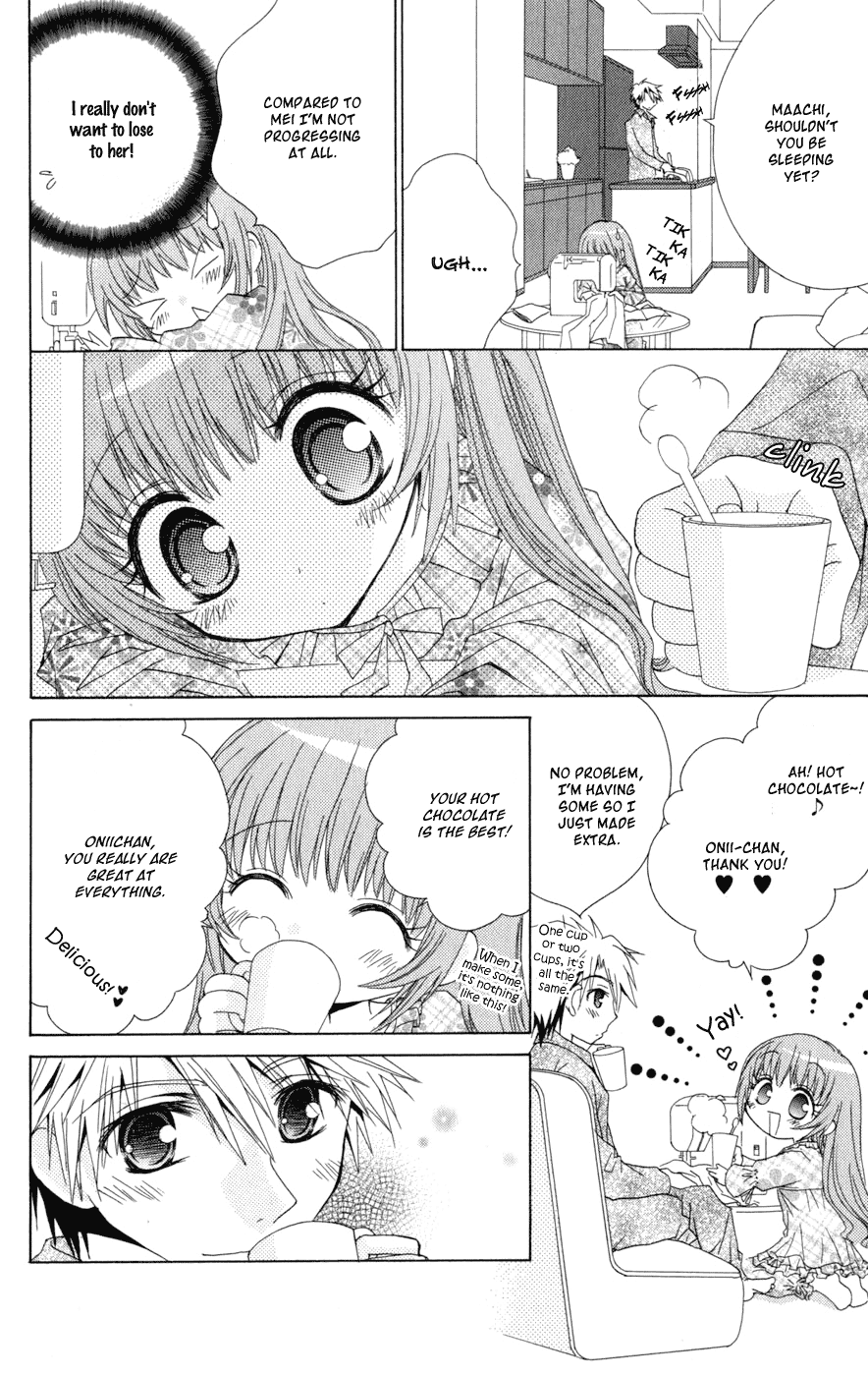 Ani-Com Chapter 2 第26页