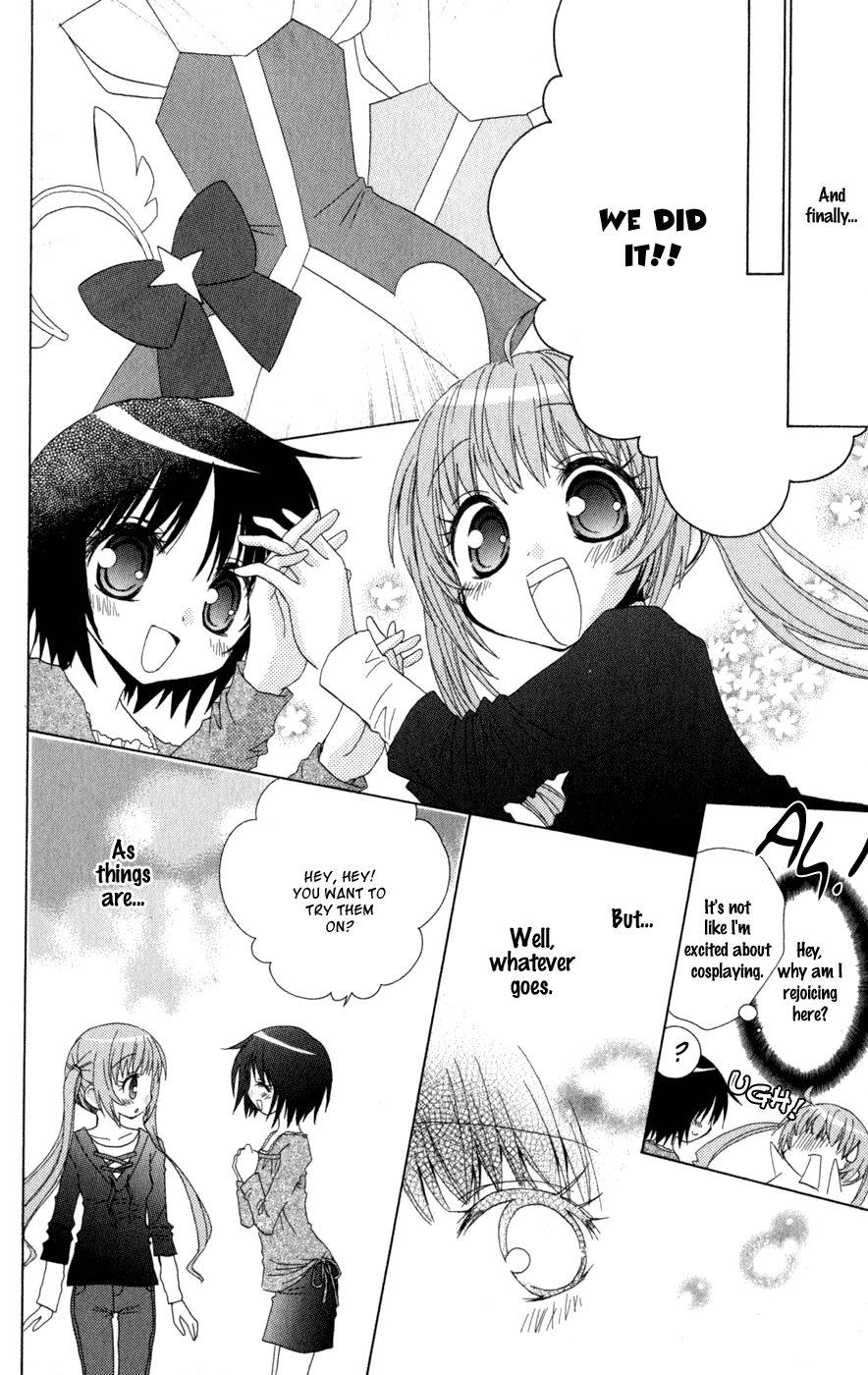 Ani-Com Chapter 2 第28页