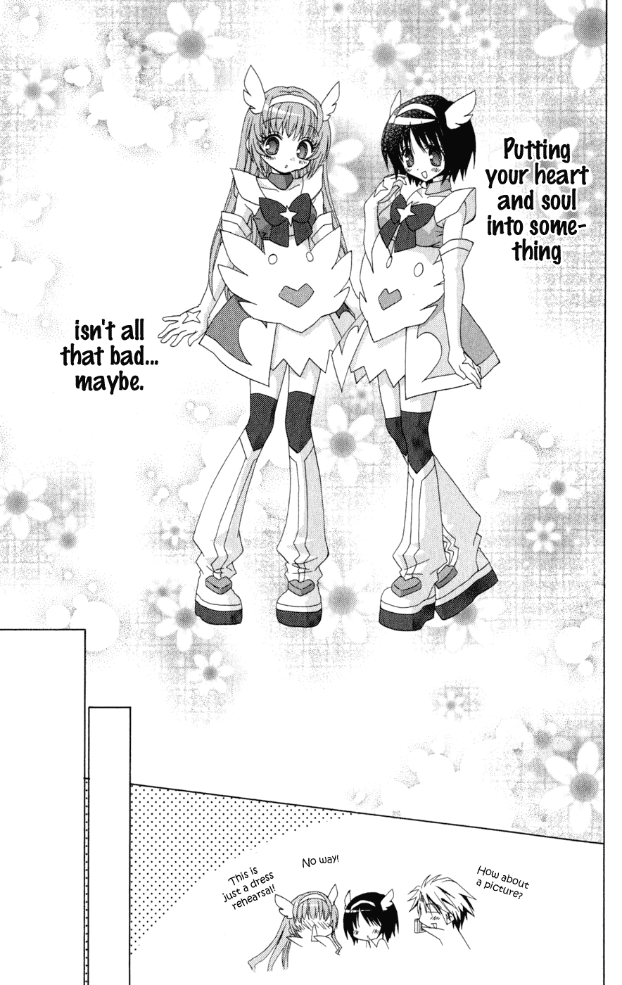 Ani-Com Chapter 2 第29页