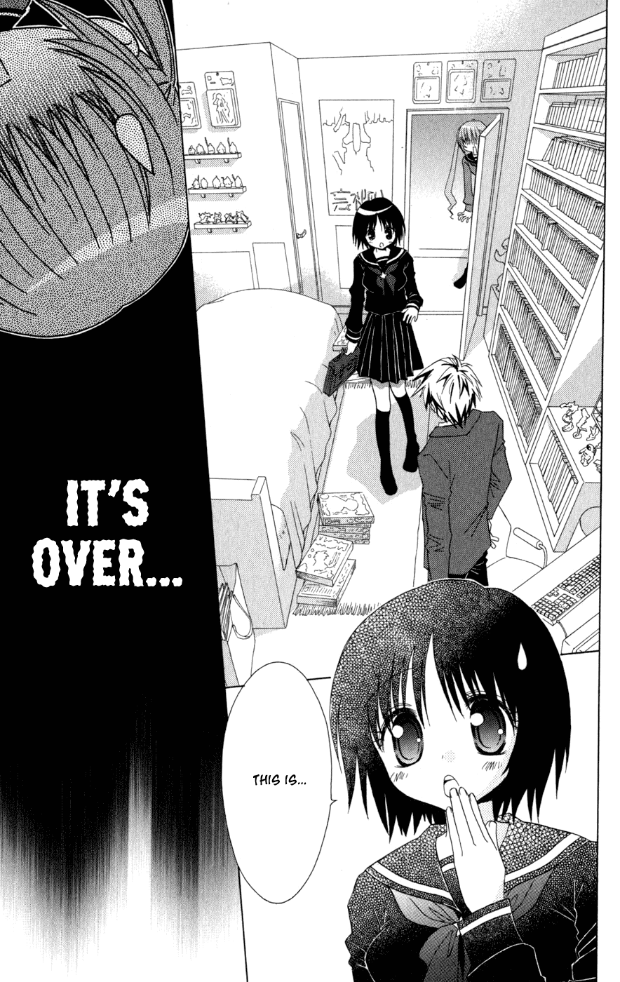 Ani-Com Chapter 2 第5页