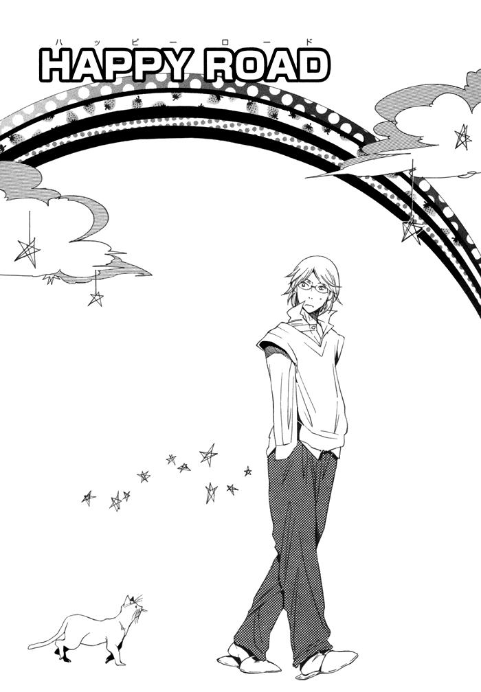 Aoi Kizu to Doku no Ringo to Vol. 1 Ch. 5 第2页