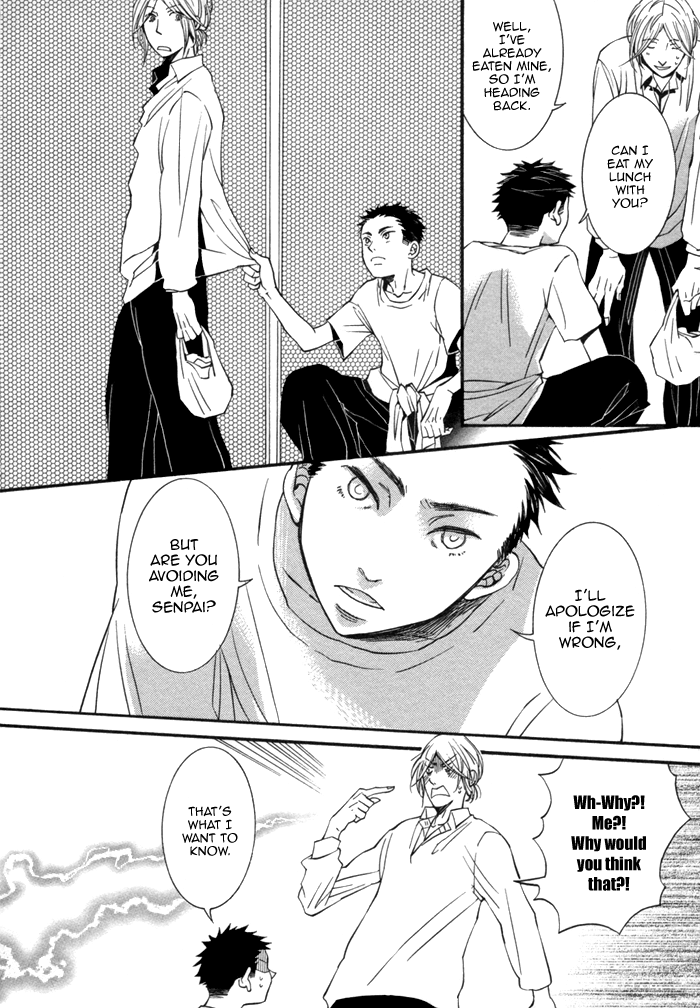 Aoi Kizu to Doku no Ringo to Vol. 1 Ch. 5 第11页