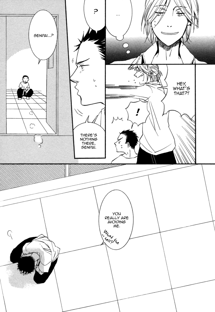 Aoi Kizu to Doku no Ringo to Vol. 1 Ch. 5 第12页