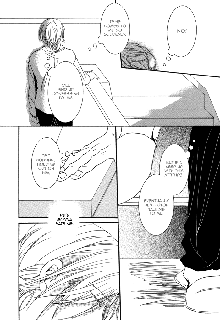Aoi Kizu to Doku no Ringo to Vol. 1 Ch. 5 第13页