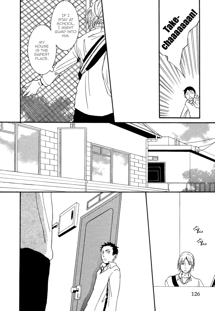 Aoi Kizu to Doku no Ringo to Vol. 1 Ch. 5 第15页