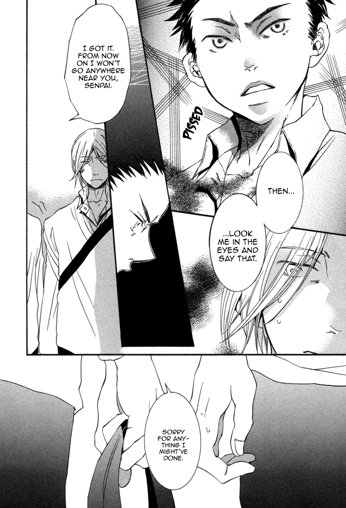 Aoi Kizu to Doku no Ringo to Vol. 1 Ch. 5 第17页