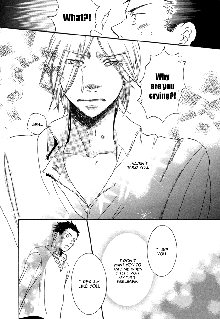 Aoi Kizu to Doku no Ringo to Vol. 1 Ch. 5 第19页