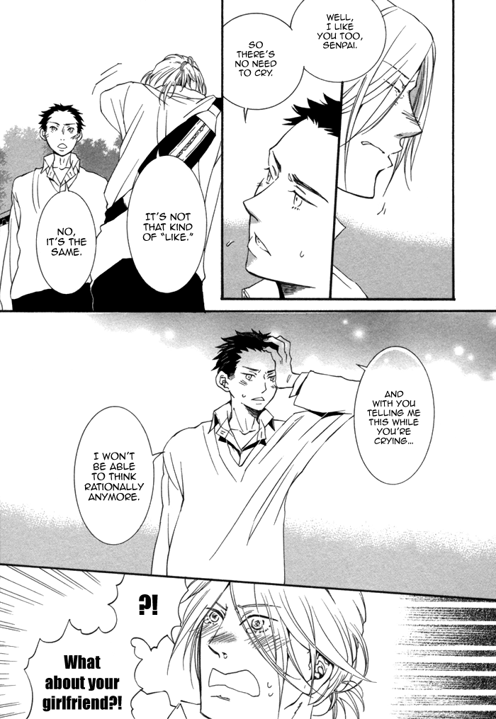Aoi Kizu to Doku no Ringo to Vol. 1 Ch. 5 第20页
