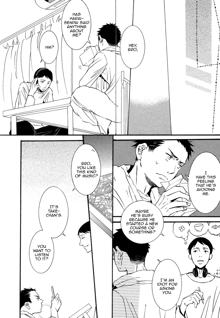 Aoi Kizu to Doku no Ringo to Vol. 1 Ch. 5 第9页