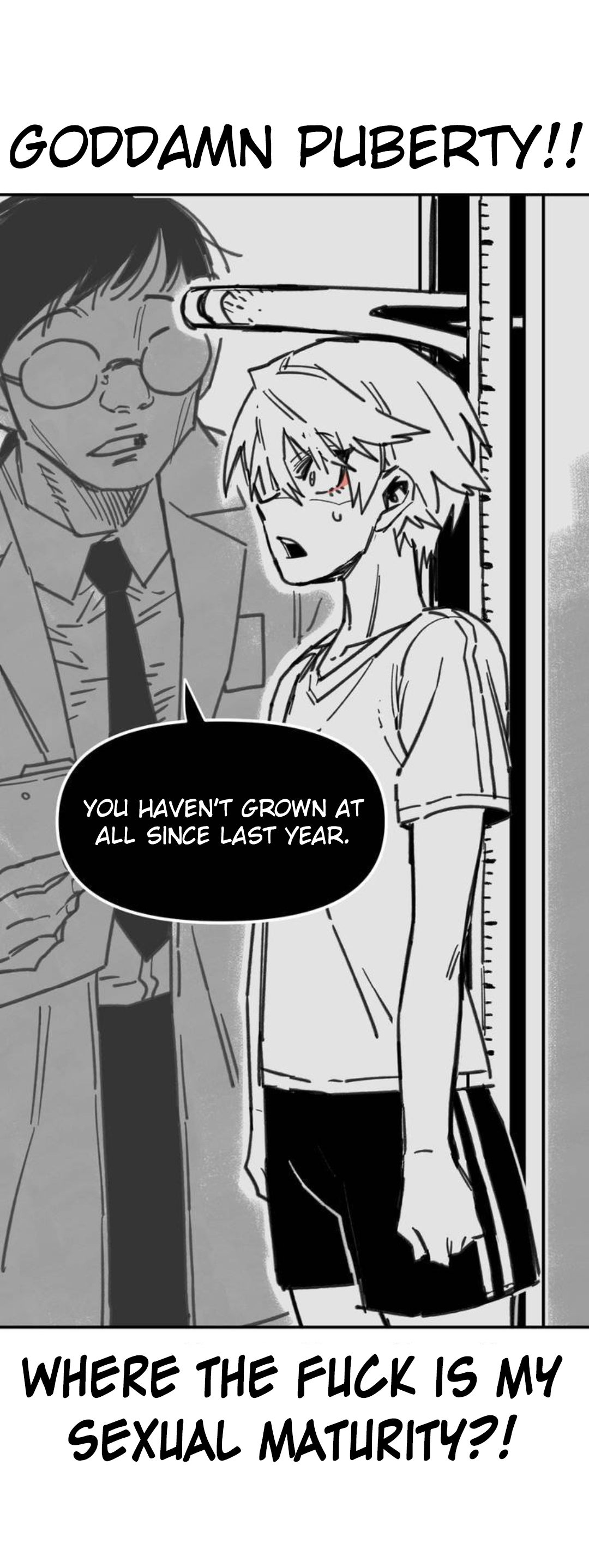 High School Boy Daemun High School 第26页