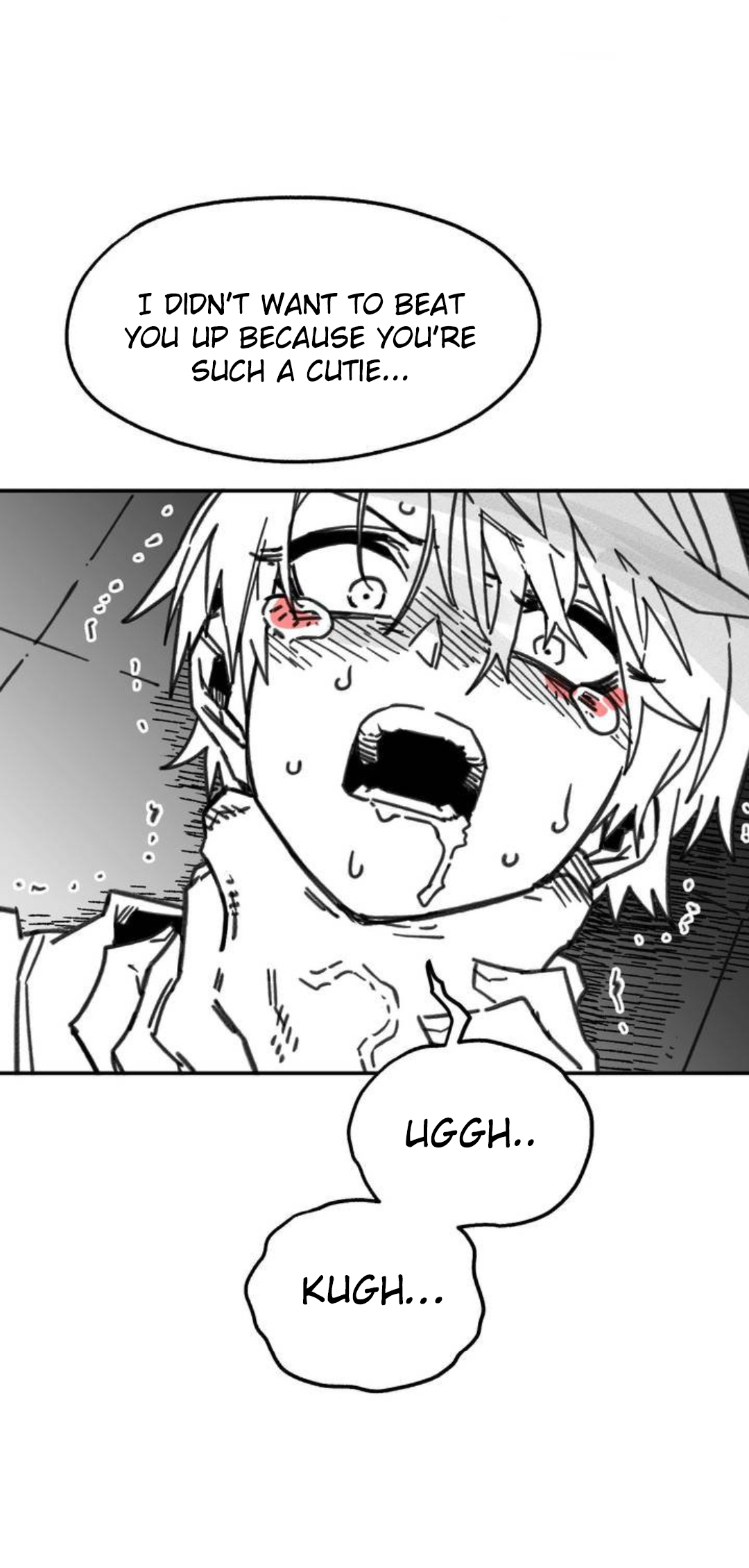 High School Boy Daemun High School 第43页