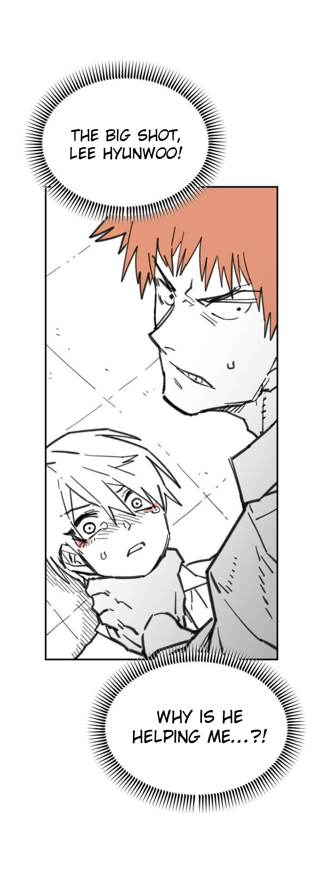High School Boy Daemun High School 第48页