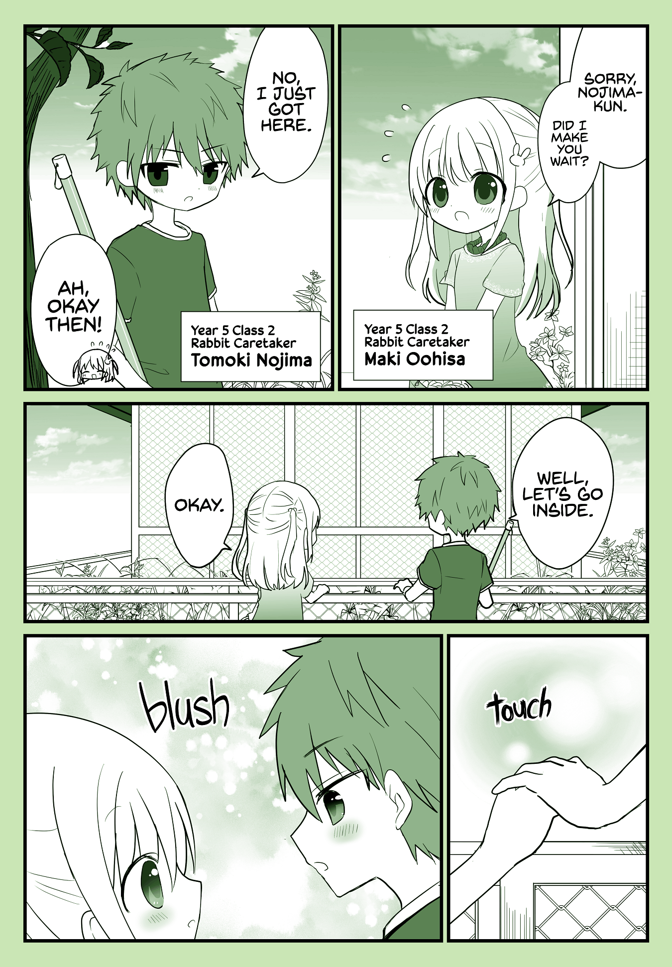 Love Comedy Encyclopedia Rabbit Caretakers in Love 第1页