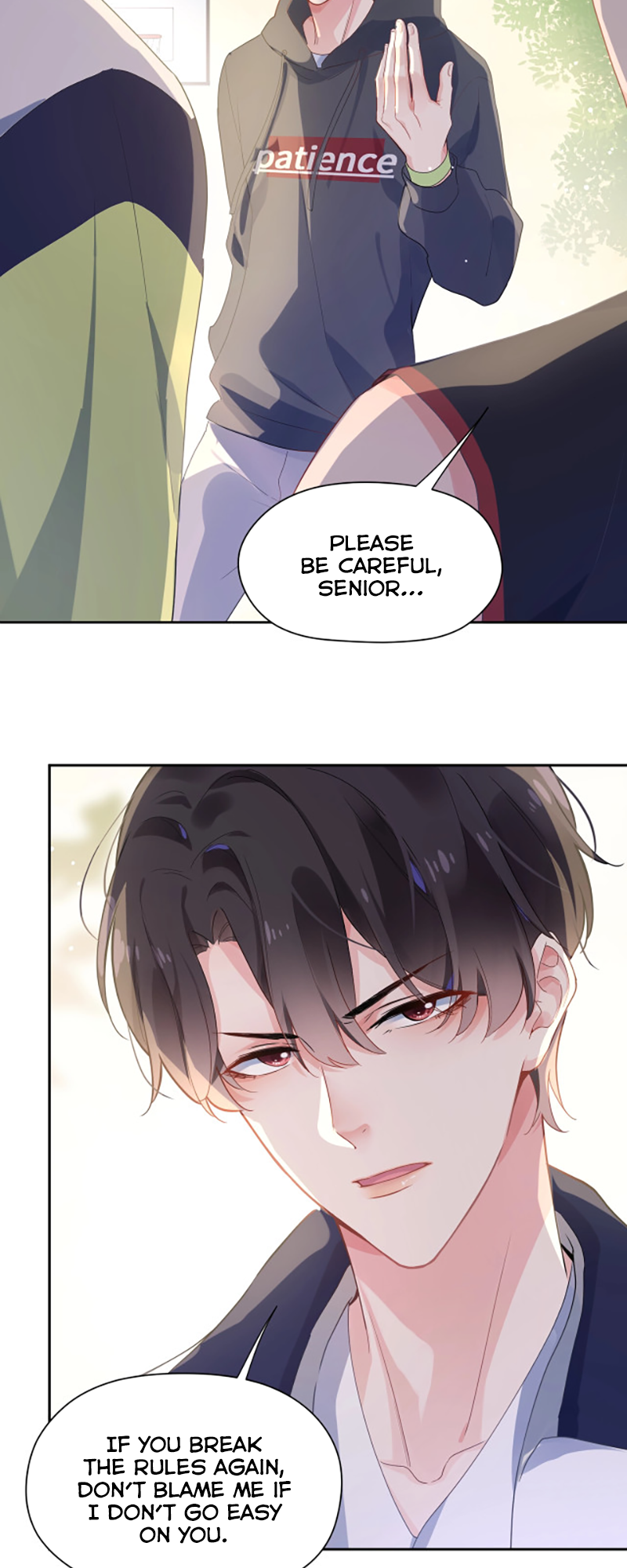 You Benshi Ni Zai Xiong Yige? Ch. 2 第11页