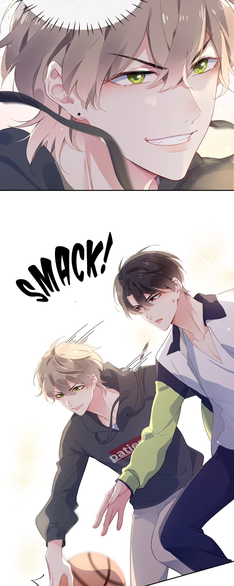 You Benshi Ni Zai Xiong Yige? Ch. 2 第16页